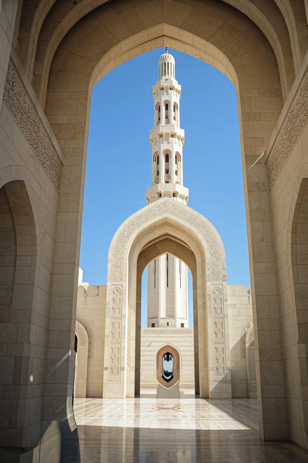 Sultan Qaboos Grand Mosque in Muscat